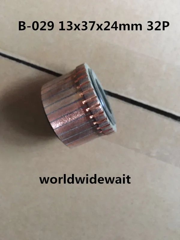 

1PC 13mm x 37mm x 24mm 32 Gear Tooth Copper Shell Mounted Commutator B-029