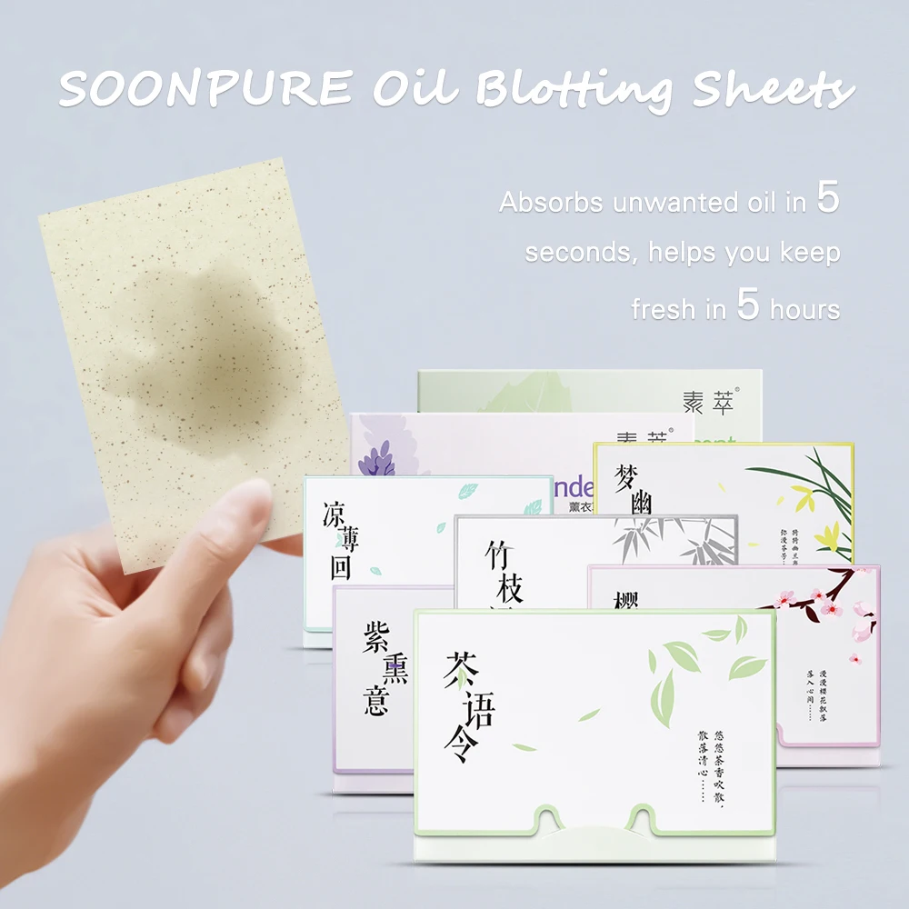 Крем для макияжа soonpure Oil Absorbing Sheets Matcha green tea очищающее средство для лица глубокий уход за лицом очищающее масло контроль лечение акне уход за кожей 3 шт