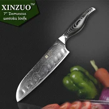 Xinzuo 7 “zoll santokumesser 73 schichten damaskus küchenmesser sharp japanische kochmesser japanischen vg10 holzgriff kostenloser versand