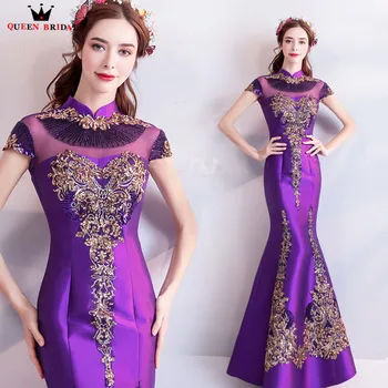 

Mermaid High Neck Satin Embroidery Beading Sexy Purple Evening Dresses Prom Dresses Gowns Vestido De Festa QUEEN BRIDAL NT04