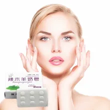 Настоящая отбеливающая пенка для лица Мыло антивозрастной против морщин увлажняющее средство для удаления черных точек мыло ручной работы 40 г