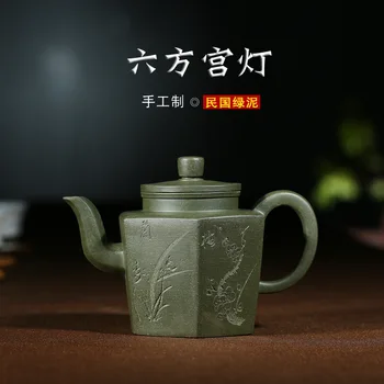 

models are recommended to kung fu tea set the six-party palace lantern depicting the teapot gift custom LOGO agent