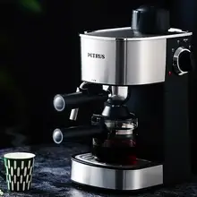 Бытовая Автоматическая кофеварка, 5 бар, капучино, эспрессо, кафе, машина для офиса, дома, 220-230-240в, 240 мл, Petrus, нержавеющая сталь