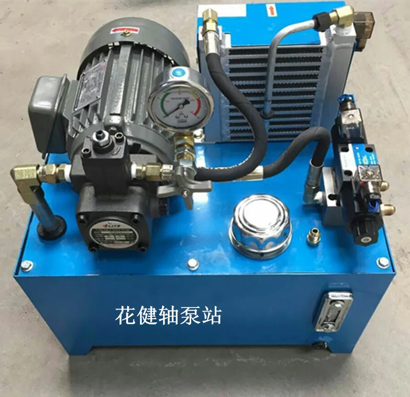  system of hydraulic pump station of hydraulic oil pump hydraulic system 1.5 KW take nutrilite shaft 40 l air cooling