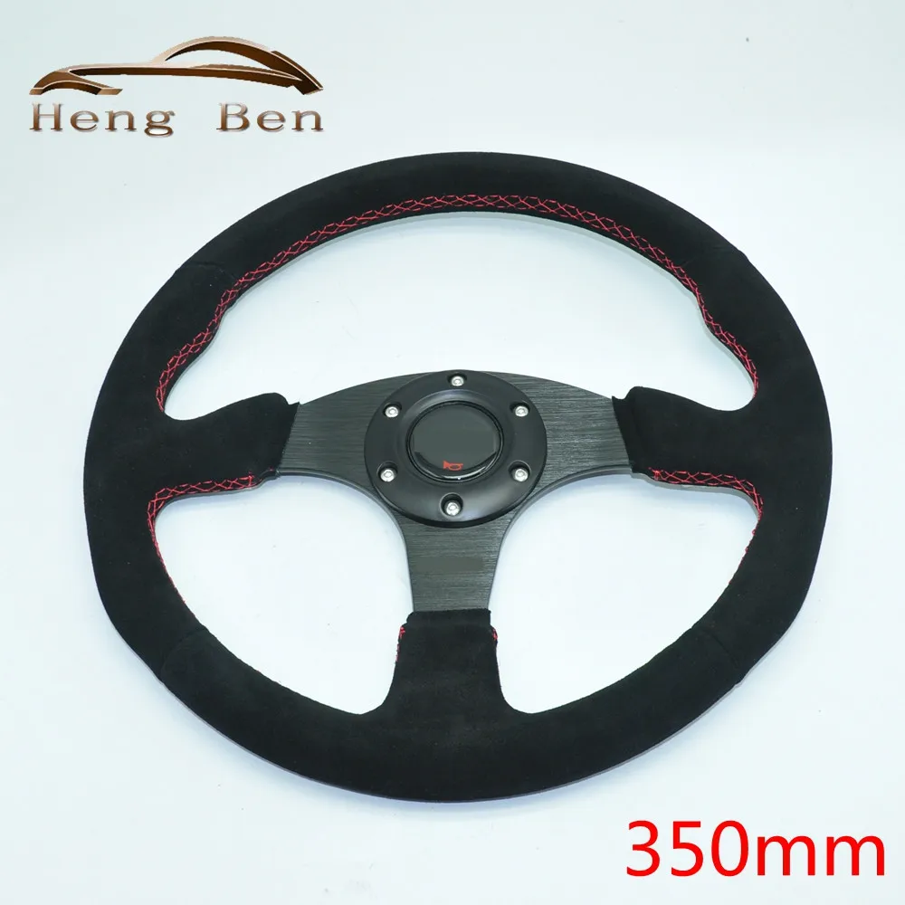 Universal 14inch 350mm Racing Steering Wheel Auto Steering Wheel Suede leather Steering Wheel 5128BK