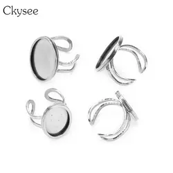 Ckysee 2 шт./лот 13X18 мм/18X25 мм нержавеющая сталь Регулируемый основа для кольца База настройки серебро круглый кольцо ободок лотки Diy Выводы