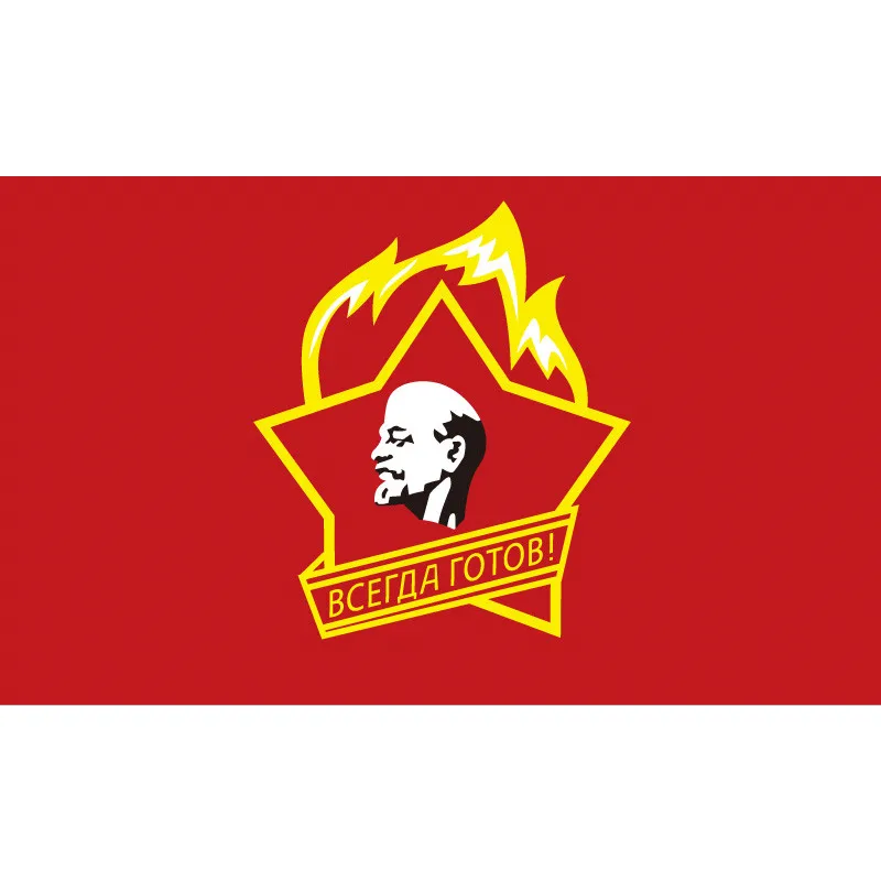 

90*150cm/60*90cm/40*60cm/15*21cm Soviet Pioneers USSR Flag 3X5FT Banner Brass Metal Holes CCCP Flags