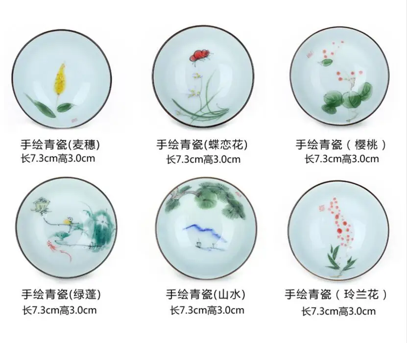 QQ20171126210510