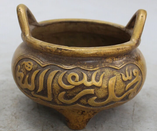 

0 5" Marked Chinese Tibet Buddhism Pure Bronze Ding Incense Burner Censer Statue R