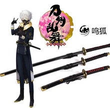 S0449 Аниме Онлайн игра TOUKEN RANBU UCHIGATANA NAKIGITSUNE FOXFIRE NIHONTOU SWORD LOT 3 2" 31" 41"