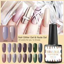 RBAN лак для ногтей 7 мл телесный цвет гель голографический лак цветной Яркий Блеск Блестки УФ замочить от длительного действия Гель-лак для ногтей