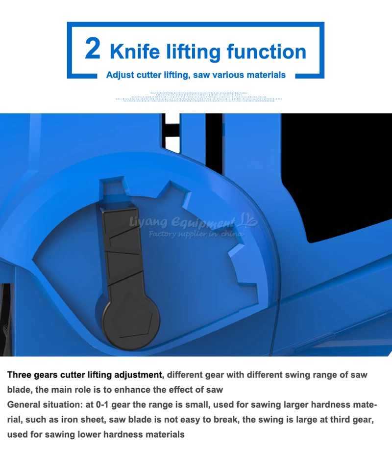 laser guided sweep-saw (5)
