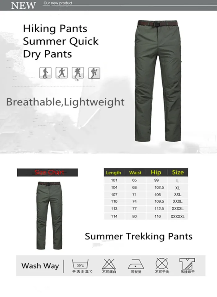 Clorts Hiking Pants Outdoor Quick Dry Pants Men Breathable Tactical Waterproof Pants Summer Walking Pants Trekking Pants (16)