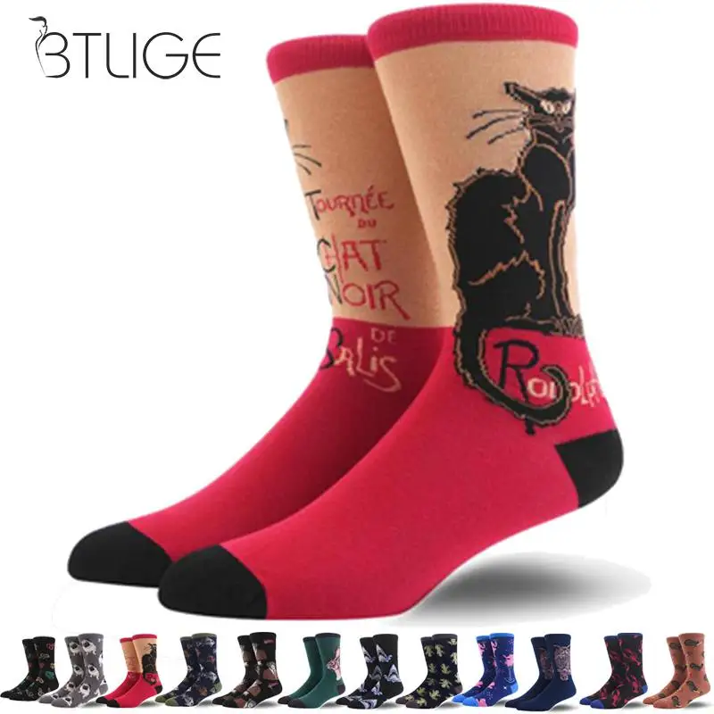 

Men Cotton Socks Animal Printed Cat Fish Deer Elephant Dog Pig Dog Funny Printed Crew Socks Skate Cycling Dress Socks For Men