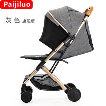 

Baby Stroller foldable baby buggy car Travelling Pram can sit can lie Children Pushchair on the airplane