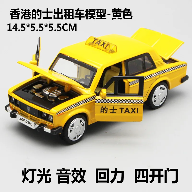 Новые модели автомобилей из литого сплава имитация мобильные автомобили gld3