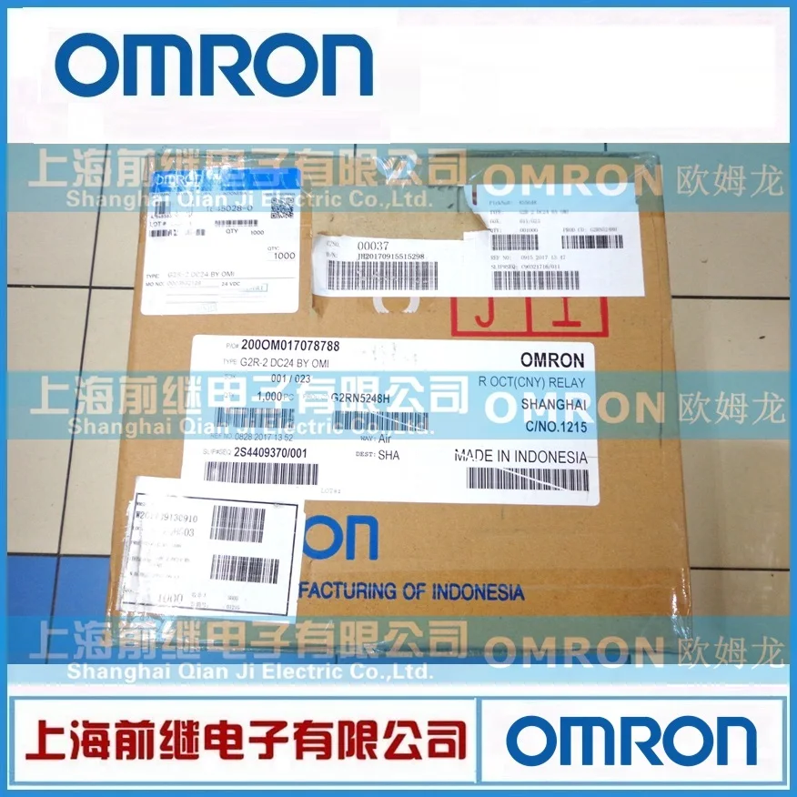 OMRON Реле G2R-2 G2R-1 12VDC 24VDC G2R-1 G2R-2 DC12V DC24V абсолютно и реле