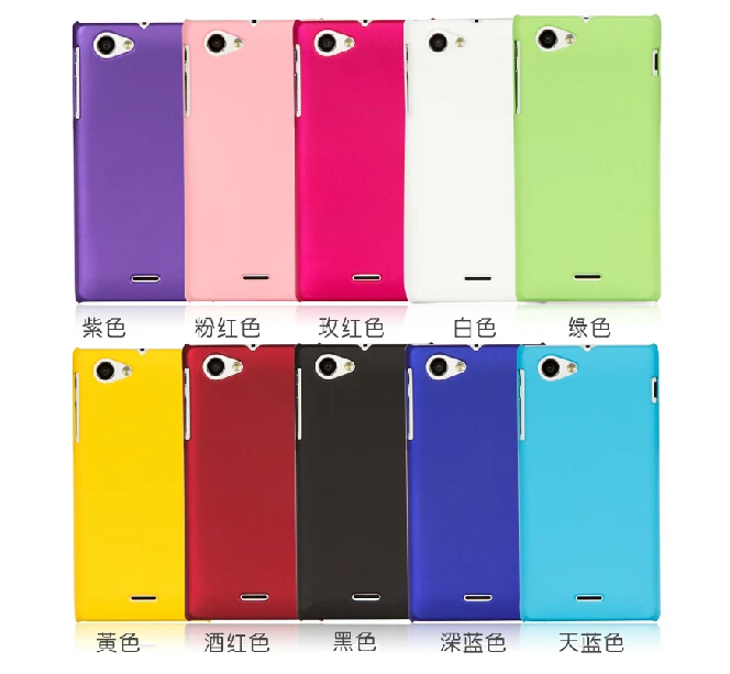 

For Sony Xperia J Cover,Colorful Rubber Matte Hard Back Cover Case For Sony Xperia J St26i,High Quality