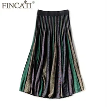 Юбки женские весна лето новинка хорошее качество вискоза многоцветная золотая нить вязанная Новая мода миди юбка
