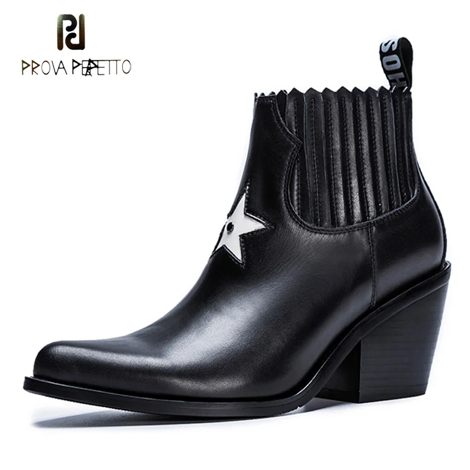 

Prova Perfetto autumn winter new chunky high heel chelsea boots white star patchwork genuine leather slip on ankle boots females