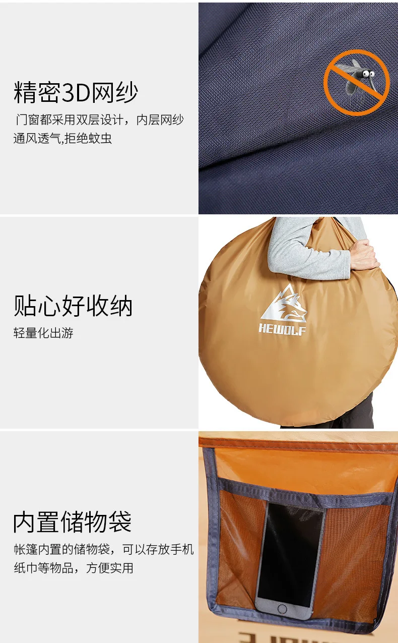 1766无线详情_13.jpg