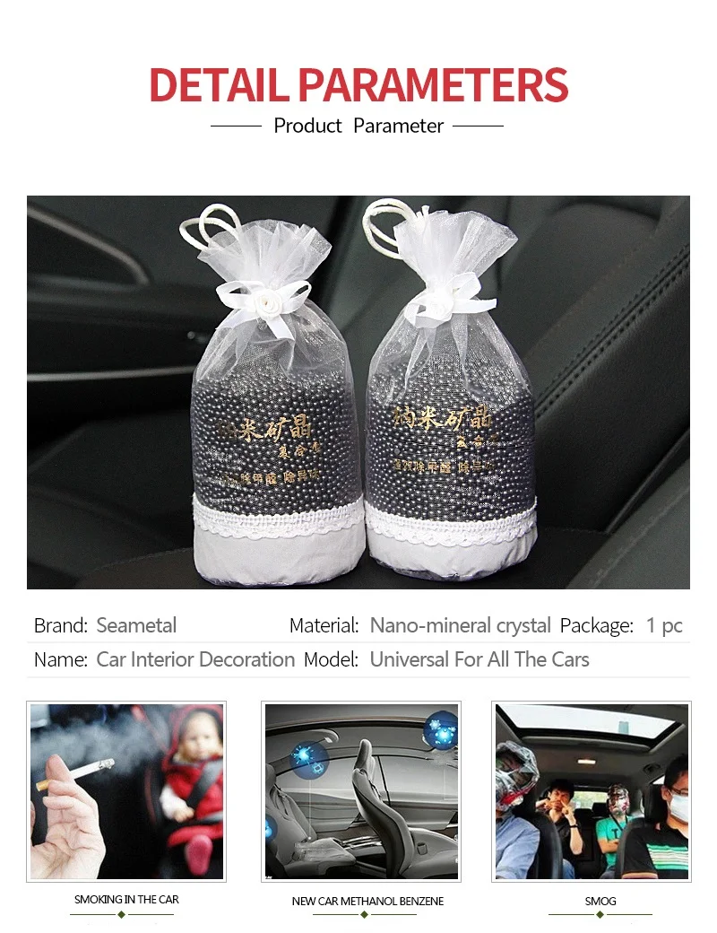 Bamboo Charcoal Carbon  bag (27)