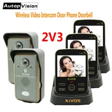 KDB302A 2v3 wireless intercom video doorbell smart interphone video door phone with 2 cameras 3 monitors Talk to Each Other