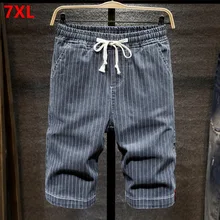 Летние джинсовые шорты мужские хлопок стрейч большой размеры облегающие шорты полосатый Свободные прямые пляжные по колено шорты для женщин