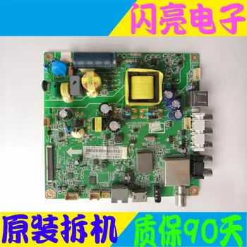 

Main Board Power Board Circuit Logic Board Constant Current Board LED 32C1000N motherboard JUC7.820.00103976 C320X13-E7-A