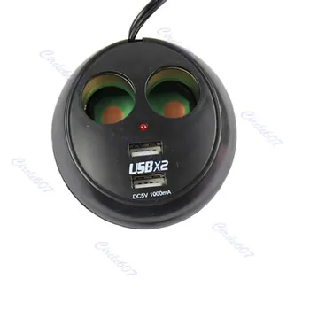 

Car Cigarette Lighter Dual USB Charger Socket Cup Holder Adapter Power Supply