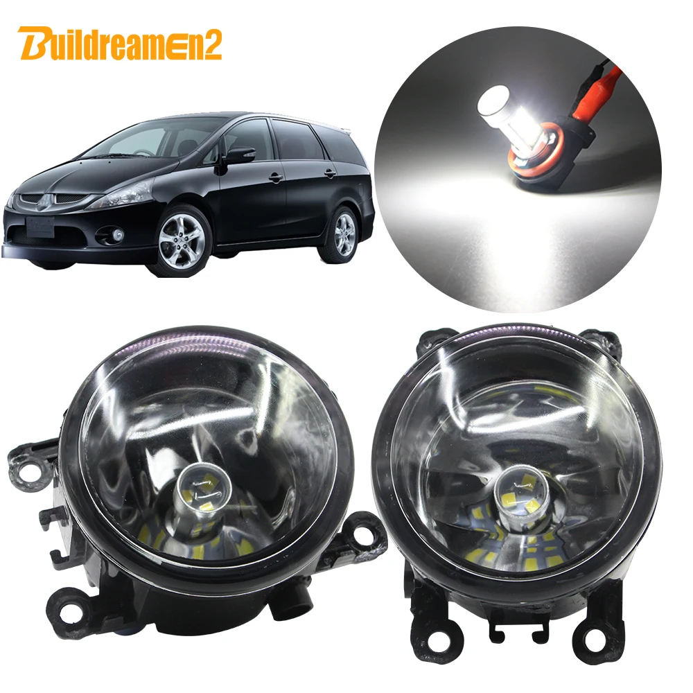 

Buildreamen2 For Mitsubishi Grandis NA_W MPV Car H11 Fog Light Kit Lampshade + Bulb 2004 2005 2006 2006 2007 2008 2009 2010 2011