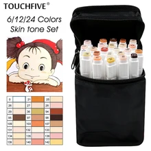 TouchFIVE 12/24 цветов эскиз тона кожи Маркер ручка художника двуглавый на спиртовой основе манга художественные маркеры Кисть ручка