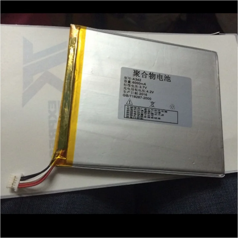 Battery for Onda V80 Plus SE font b Tablet b font font b PC b font