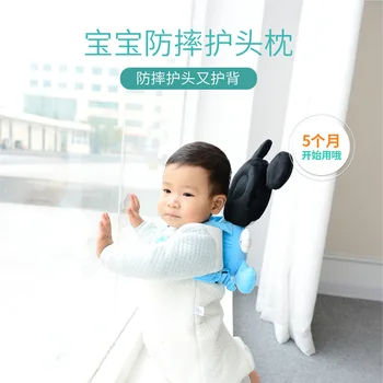 

Disney Baby Head Protection Pad Toddler Headrest Pillow Baby Neck Cute Wings Nursing Drop Resistance Cushion Baby Protect