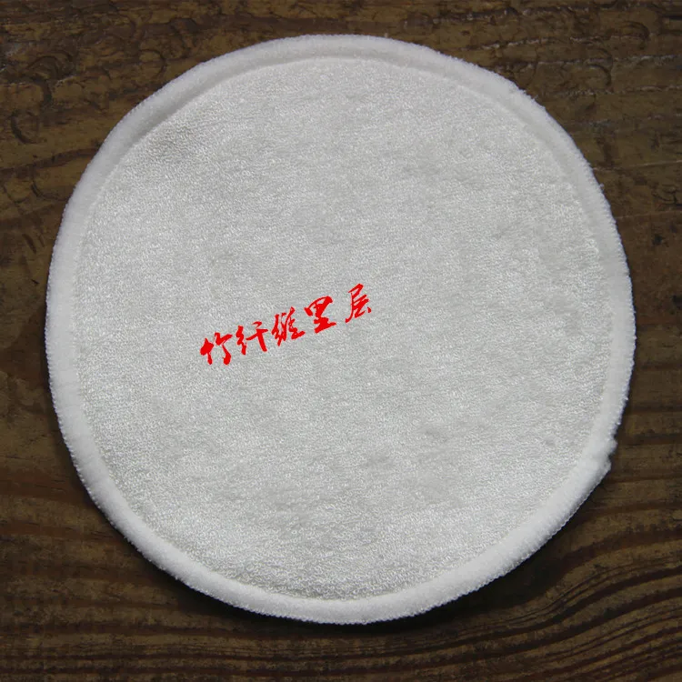 2558188465_615342673