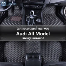 Изготовленный На Заказ Кожаный Автомобильный Брелок коврики для Audi Q3 Quattro A4L A5 A6 A7 A8 Q3 Q5 Q7 RS4 RS5 RS6 S6 S7 роскошный объемный провод коврик
