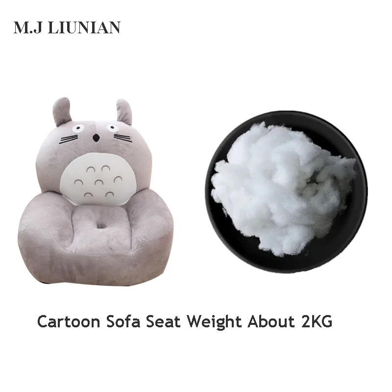 ALWAYSME-Baby-Kids-Children-Seats-Sofa-Bean-Bag-Baby-Kids-Children-Plush-Toys-Without-PP-Cotton