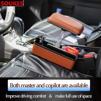 

Leather Car Center Console Storage Box Armrest Pad For Skoda Octavia A5 A7 Kodiaq Superb 2 Rapid Fabia Porsche 911 Cayenne Macan