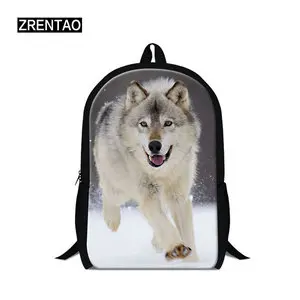 wolf bookbag