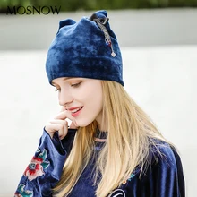 Шапка женская осенне-зимняя элегантная брендовая модная теплая Высококачественная бархатные шапки для девочек, Лыжная Шапочка# MZ809