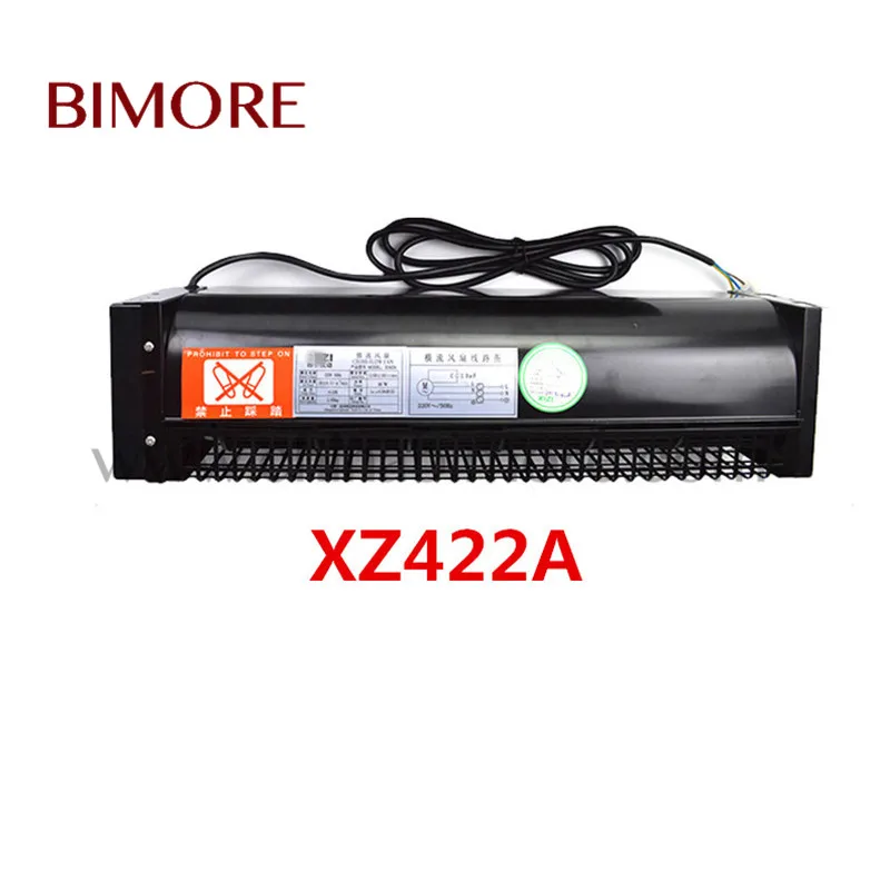 XZ422A 