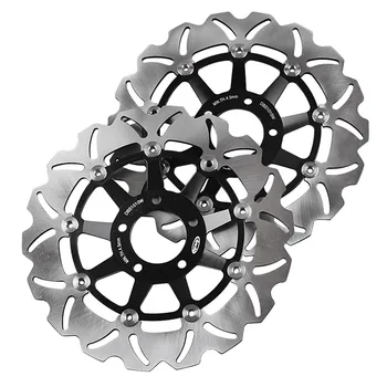 

Motorcycle Front Brake Disc Rotors for Suzuki GSF250 GSF400 FSF1200 BANDIT /GS400 /GS500E /GS500F/RF900 /GSX1200 Black