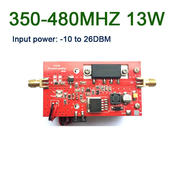 433MHZ 13W UHF RF Radio Power Amplifier DMR 350MHZ- 480MHZ Digital radio station U segment data transmission | Электроника