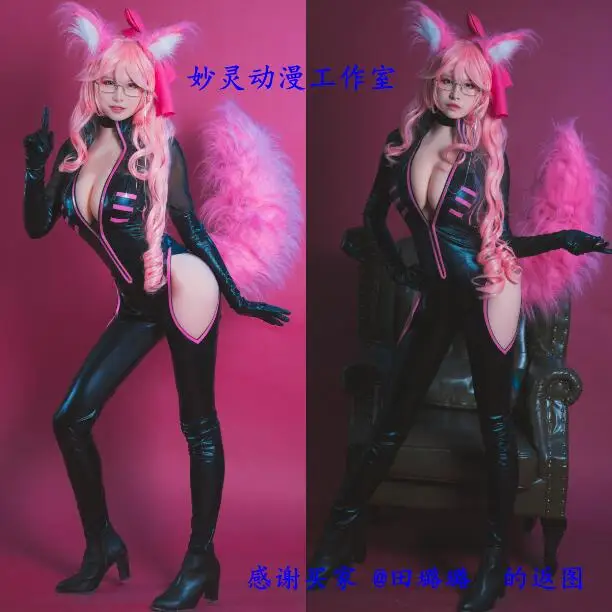 

Fate Grand Order Tamamo no Mae Cosplay Costume Jumpsuits Custom Made Suits Jumpsuit+tail+ear