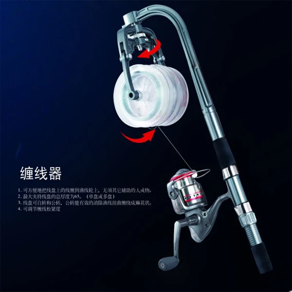 

fishing line spooler/Reel Winding Machine/Coiling device,free shipping