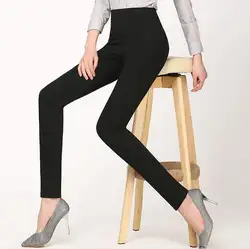 Очень большой плюс Размеры Костюмы карандаш Брюки для девочек эластичные Высокая Талия Для женщин узкие джинсы хлопок джинсовые карандаш