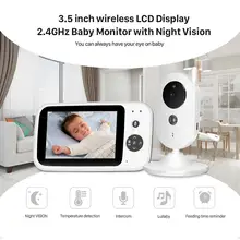 VB303 видео детский монитор 2,4G беспроводной с 3,2 дюймовым ЖК-дисплеем 2 способа аудио разговора ночного видения камеры наблюдения няня