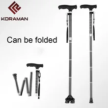 Открытый пожилых T ручка с лампой старый человек трость складной поворот легкий портативный алюминиевый сплав скольжения трость