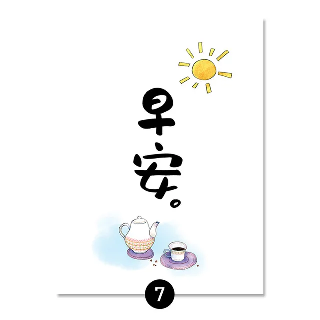 ART-ZONE-Kitchen-Canvas-Painting-Japanese-Style-Noodles-Cat-Poster-Wall-Art-Printed-And-Painting-Simple.jpg_640x640 (6)