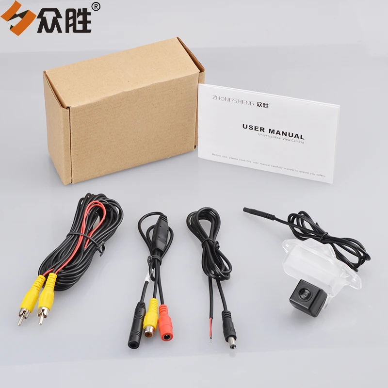 Car Reverse Parking Rearview Camera HS8362 (9)